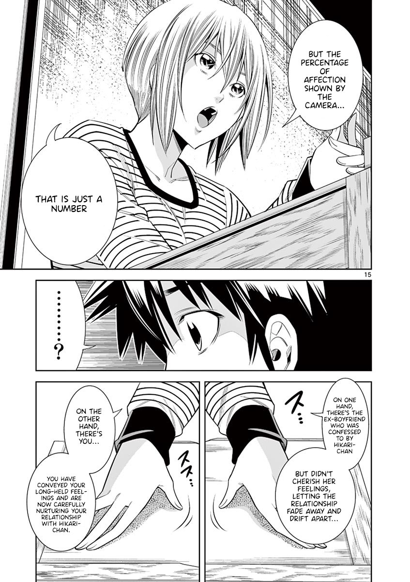 Hadacamera - Chapter 33 Page 14
