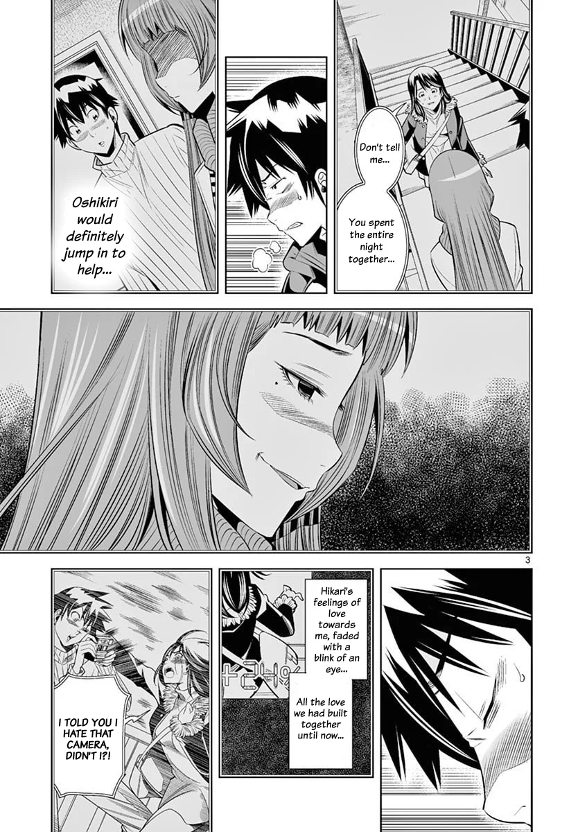 Hadacamera - Chapter 38 Page 3
