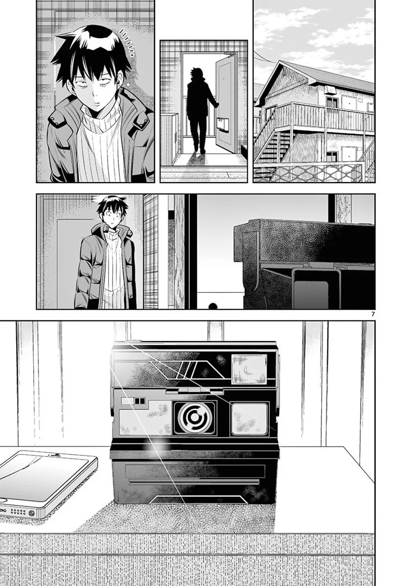 Hadacamera - Chapter 38 Page 7