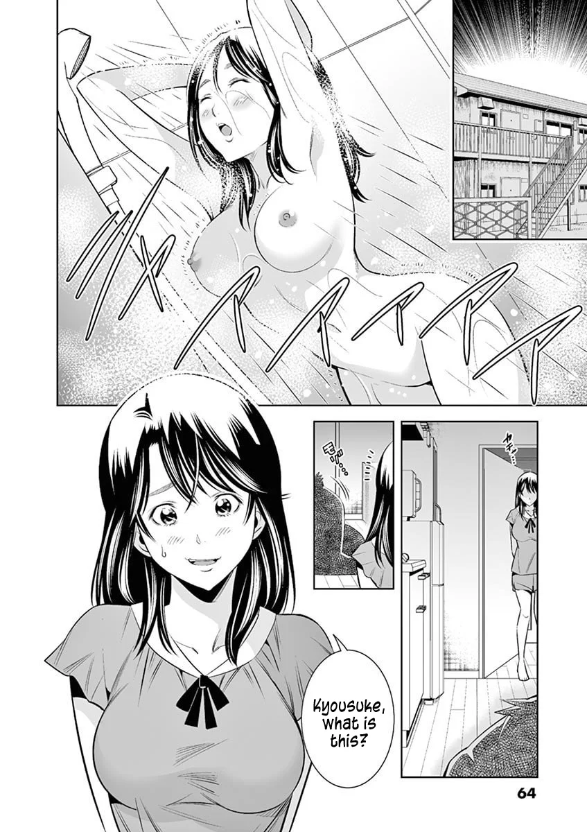 Hadacamera - Chapter 40 Page 2