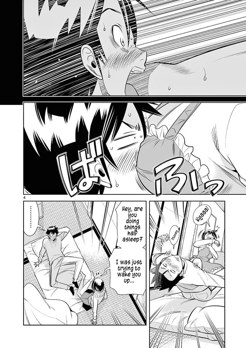 Hadacamera - Chapter 42 Page 4