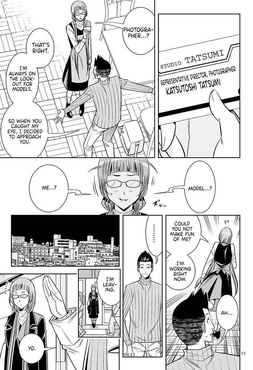 Hadacamera - Chapter 47 Page 11