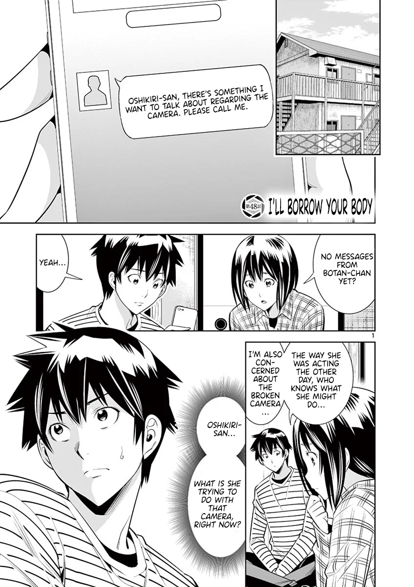Hadacamera - Chapter 48 Page 1