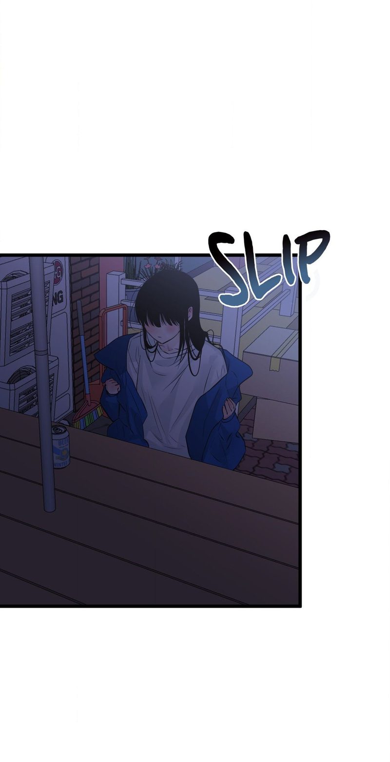 Where the Heart Is - Chapter 49 Page 6
