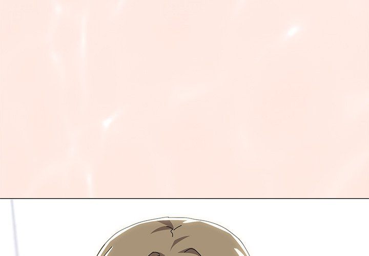 What’s wrong with this family? - Chapter 63 Page 1