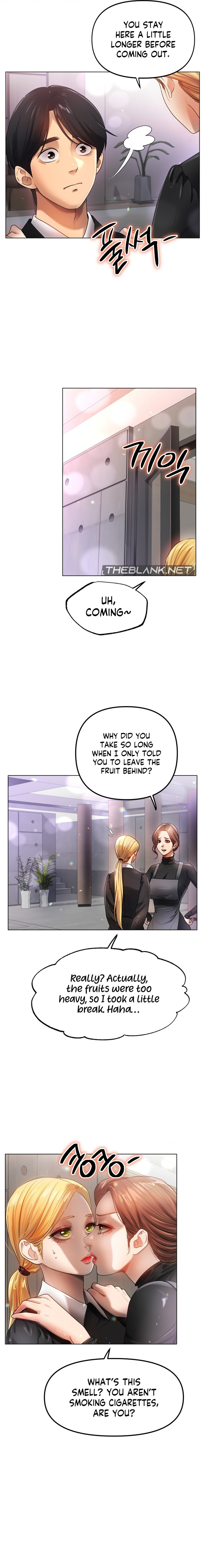Young Aunt - Chapter 18 Page 6