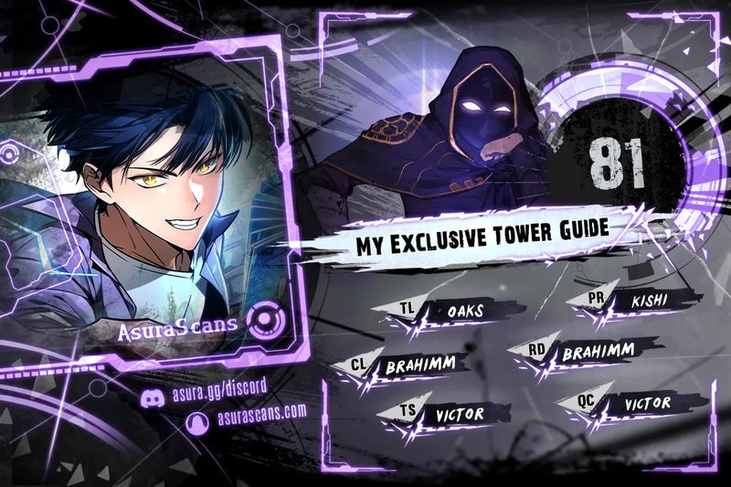 My Exclusive Tower Guide - Chapter 81 Page 1