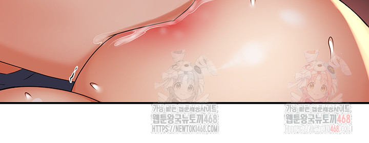Yogurt Ladies Raw - Chapter 59 Page 32