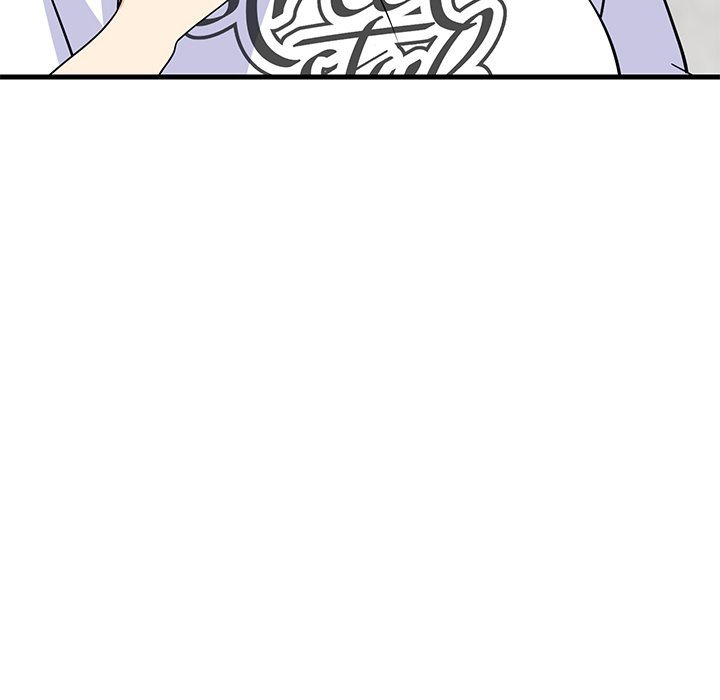 College Grades Skyrocketing - Chapter 51 Page 126