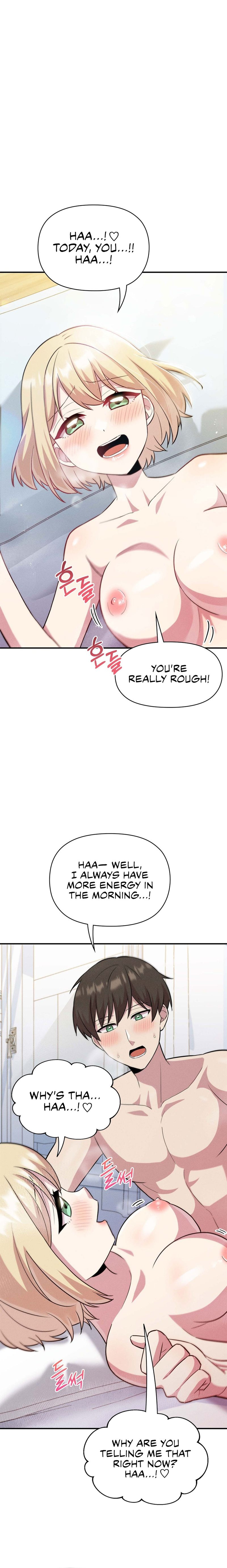 Three’s a Couple - Chapter 12 Page 13