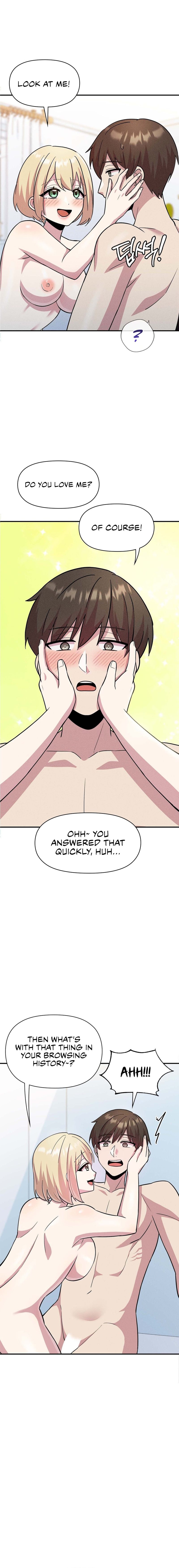 Three’s a Couple - Chapter 12 Page 17