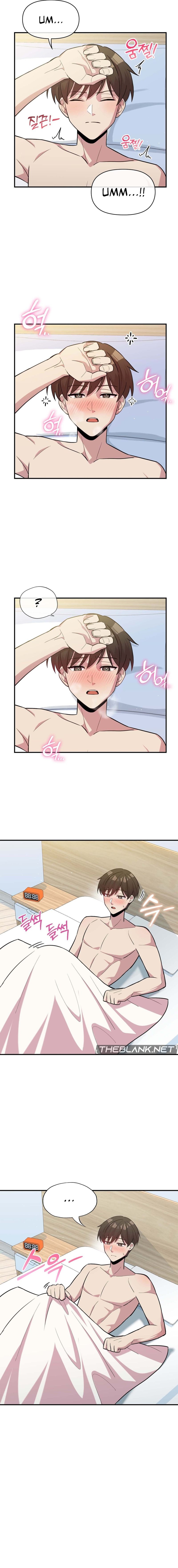 Three’s a Couple - Chapter 12 Page 2