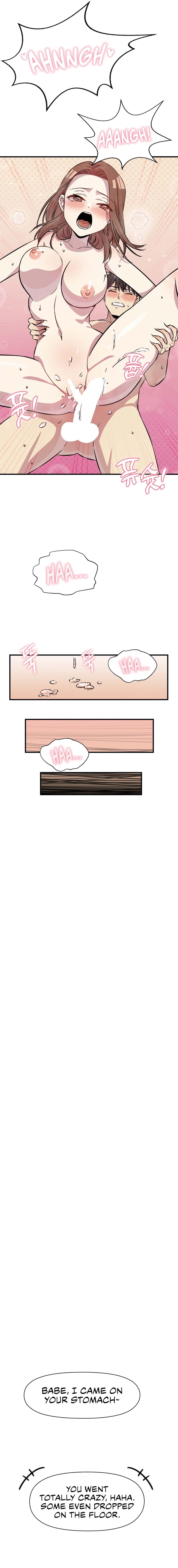 Three’s a Couple - Chapter 2 Page 23