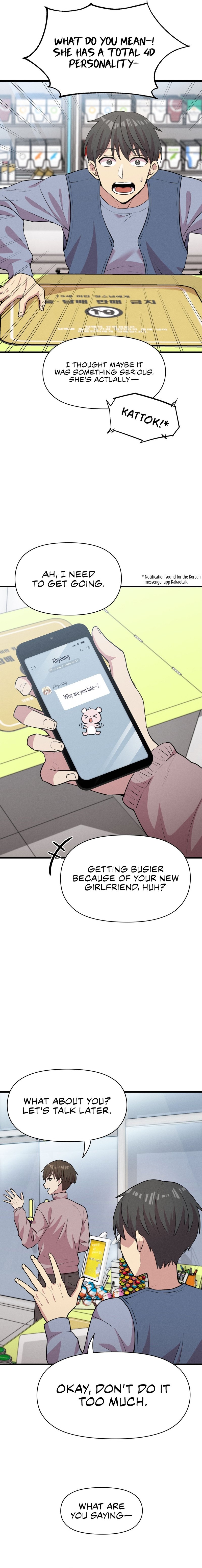 Three’s a Couple - Chapter 7 Page 6