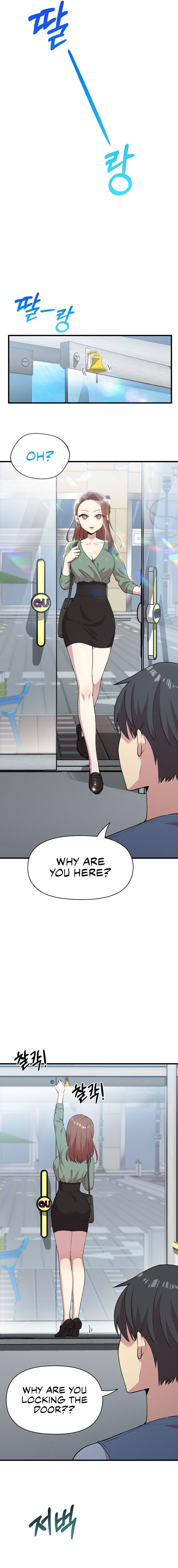 Three’s a Couple - Chapter 7 Page 7