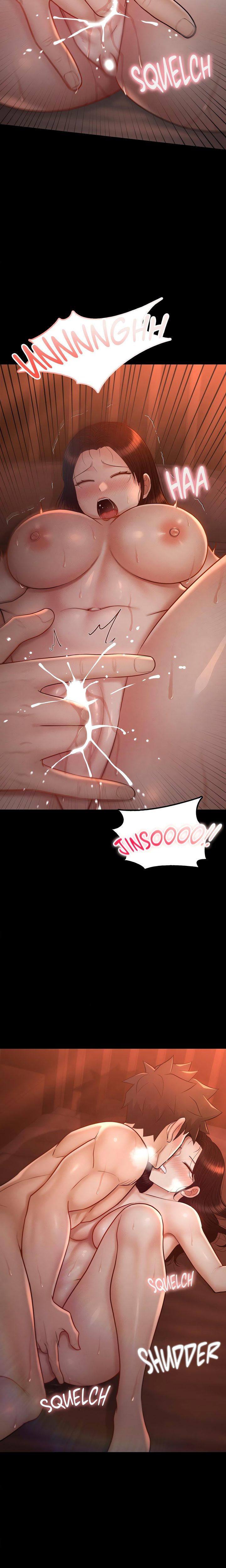 My Sweet Home - Chapter 43 Page 3