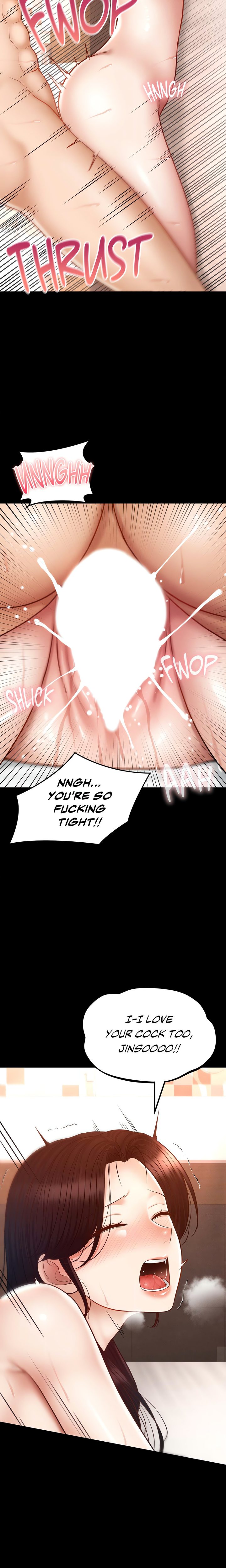 My Sweet Home - Chapter 44 Page 15