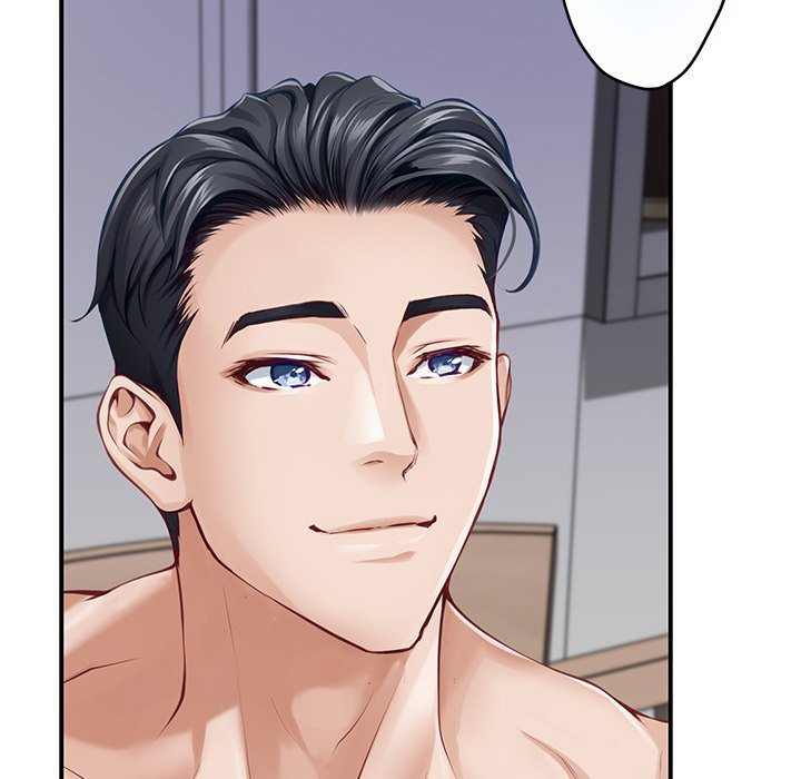 God of Pleasure - Chapter 48 Page 19