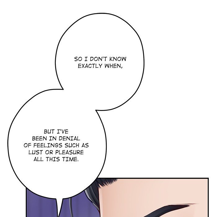 God of Pleasure - Chapter 48 Page 51