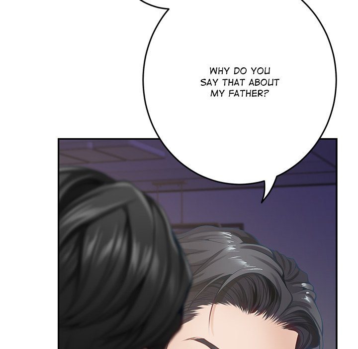 God of Pleasure - Chapter 50 Page 203