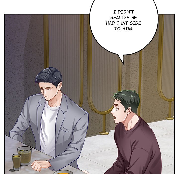 God of Pleasure - Chapter 51 Page 152