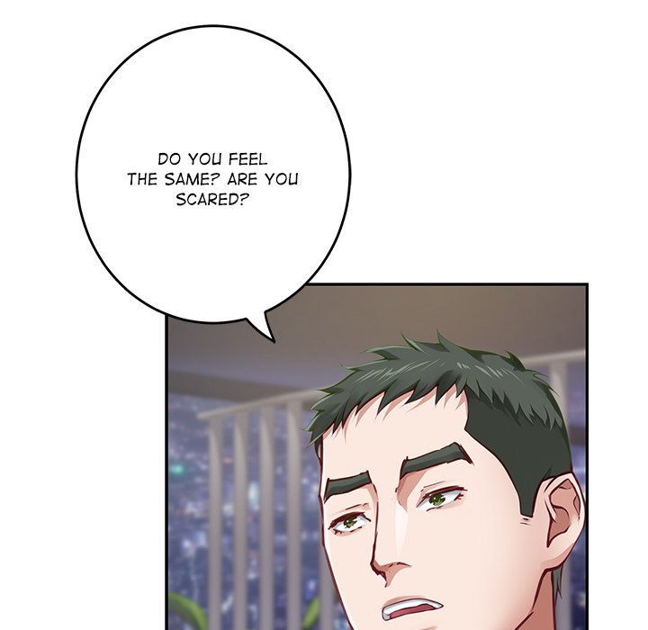 God of Pleasure - Chapter 51 Page 154