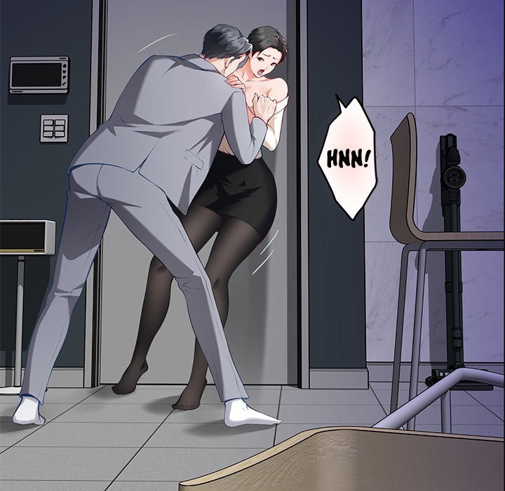 God of Pleasure - Chapter 51 Page 7