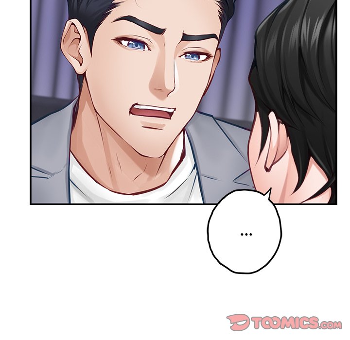 God of Pleasure - Chapter 51 Page 88