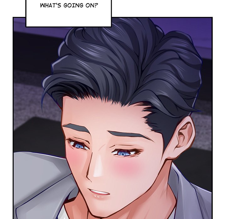 God of Pleasure - Chapter 52 Page 13
