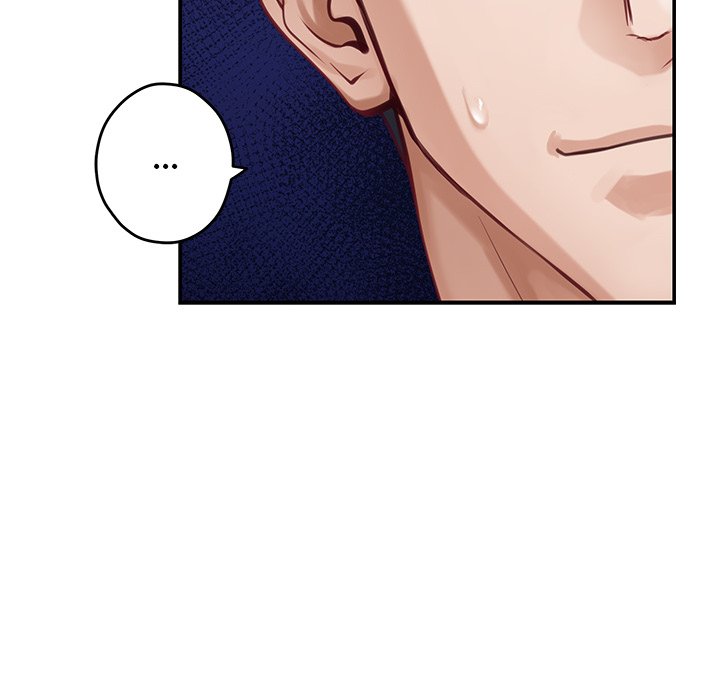 God of Pleasure - Chapter 52 Page 168