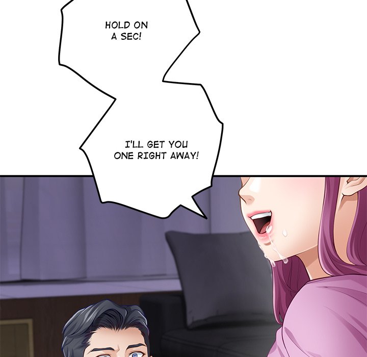 God of Pleasure - Chapter 52 Page 61