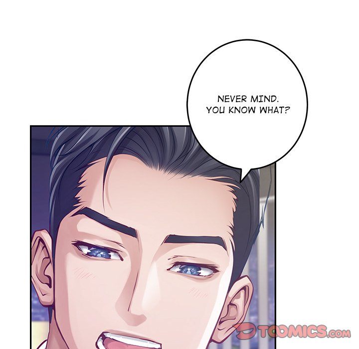 God of Pleasure - Chapter 54 Page 16