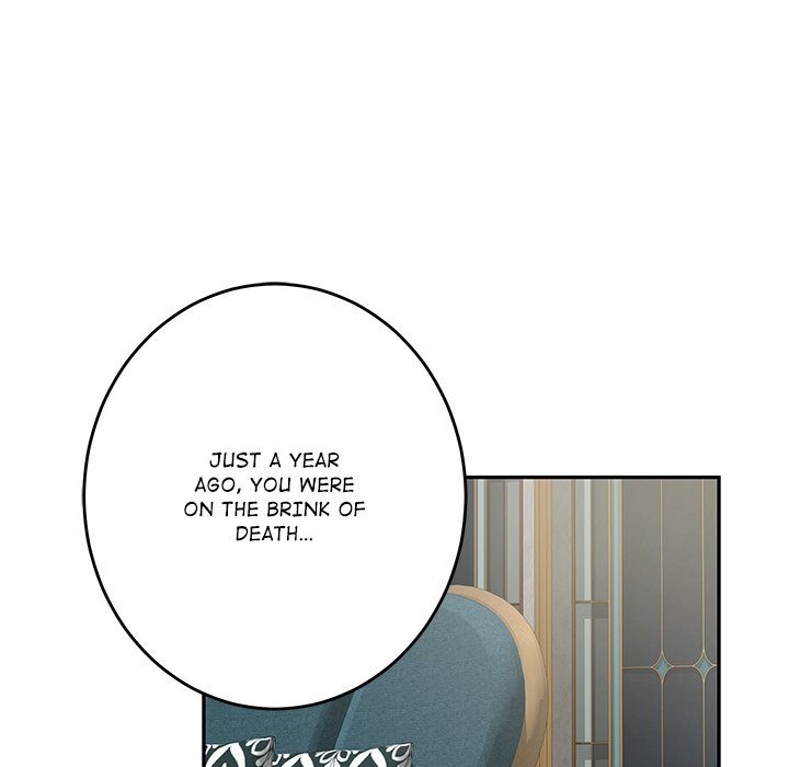God of Pleasure - Chapter 55 Page 197