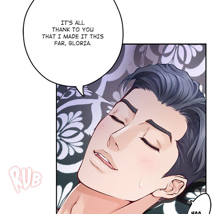 God of Pleasure - Chapter 55 Page 202