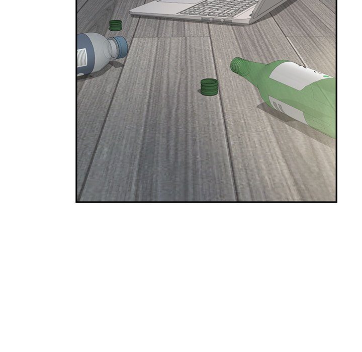 God of Pleasure - Chapter 55 Page 89