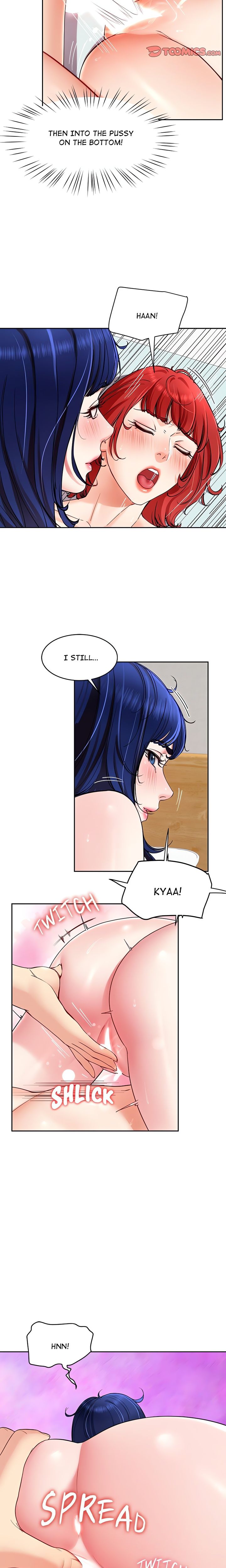 Harem King - Chapter 35 Page 5