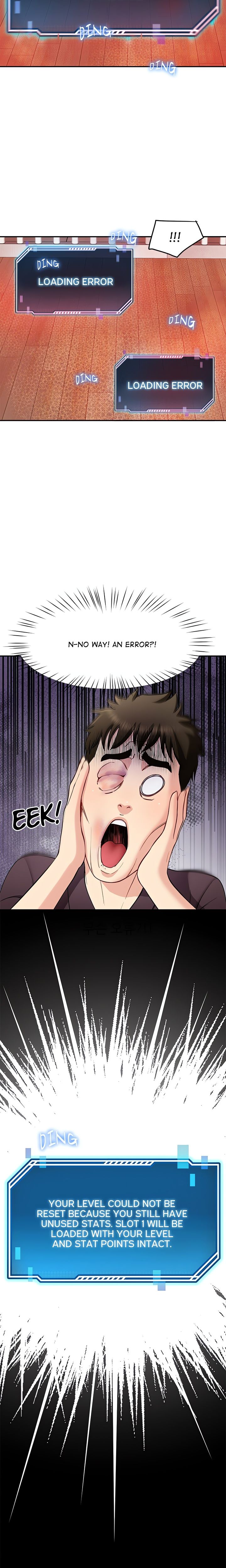 Harem King - Chapter 39 Page 4