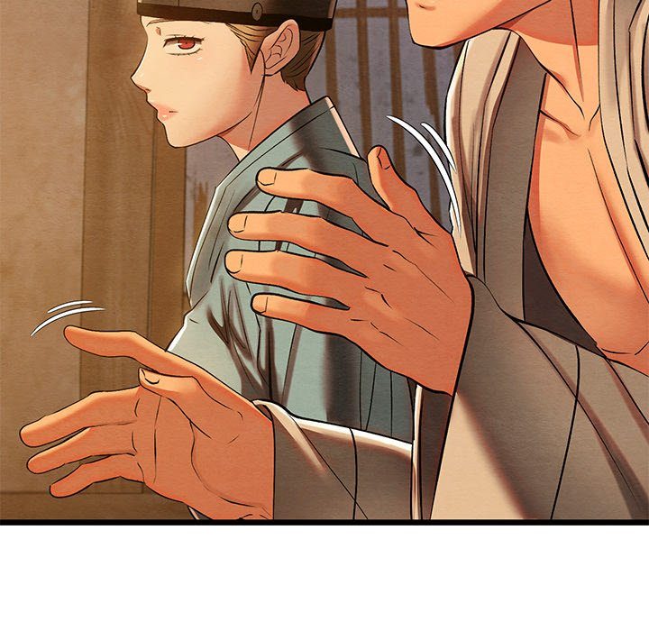 Principles and Practices of Lovemaking - Chapter 35 Page 158