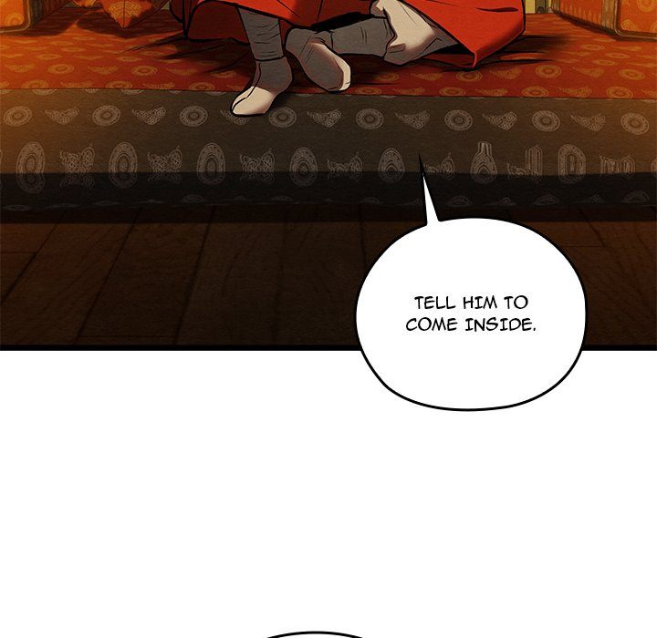 Principles and Practices of Lovemaking - Chapter 40 Page 51