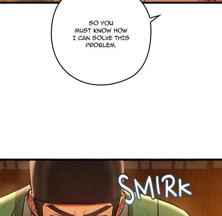 Principles and Practices of Lovemaking - Chapter 40 Page 72