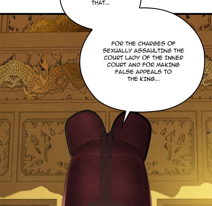 Principles and Practices of Lovemaking - Chapter 41 Page 8