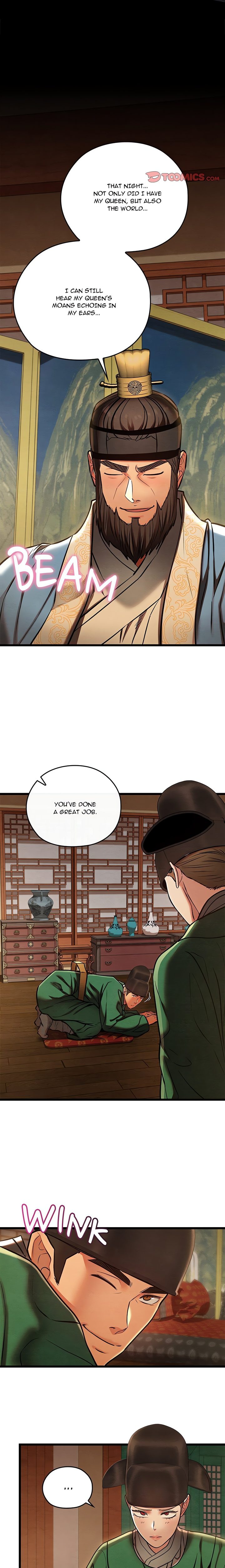 Principles and Practices of Lovemaking - Chapter 45 Page 15
