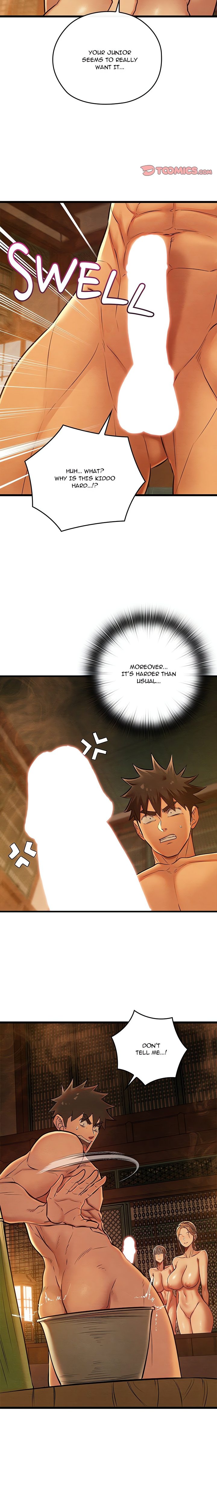 Principles and Practices of Lovemaking - Chapter 46 Page 15