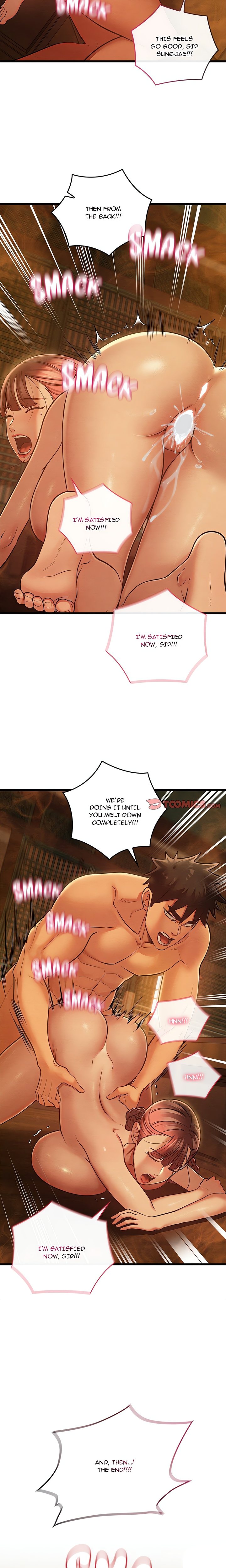 Principles and Practices of Lovemaking - Chapter 47 Page 2