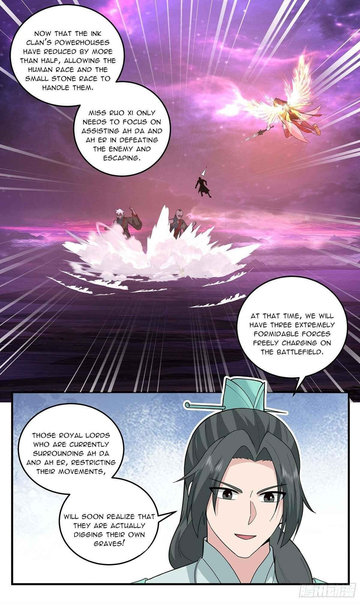 Martial Peak - Chapter 3827 Page 12