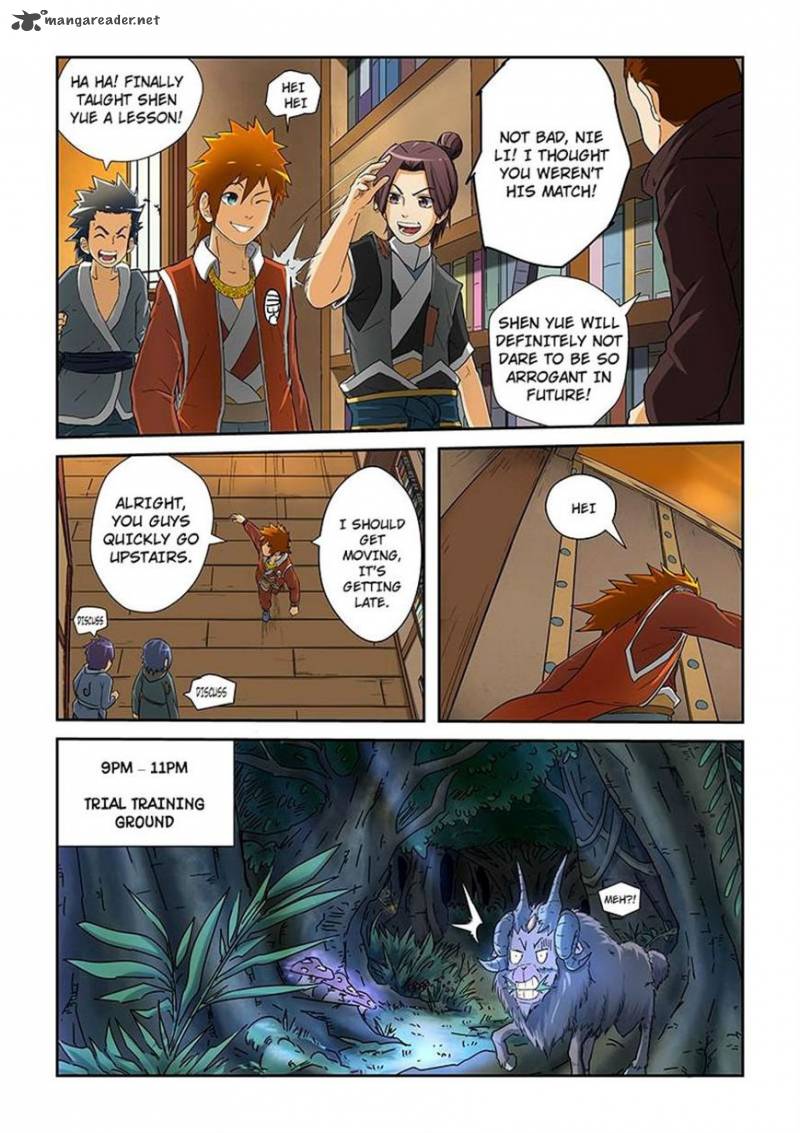 Tales of Demons and Gods - Chapter 23 Page 5