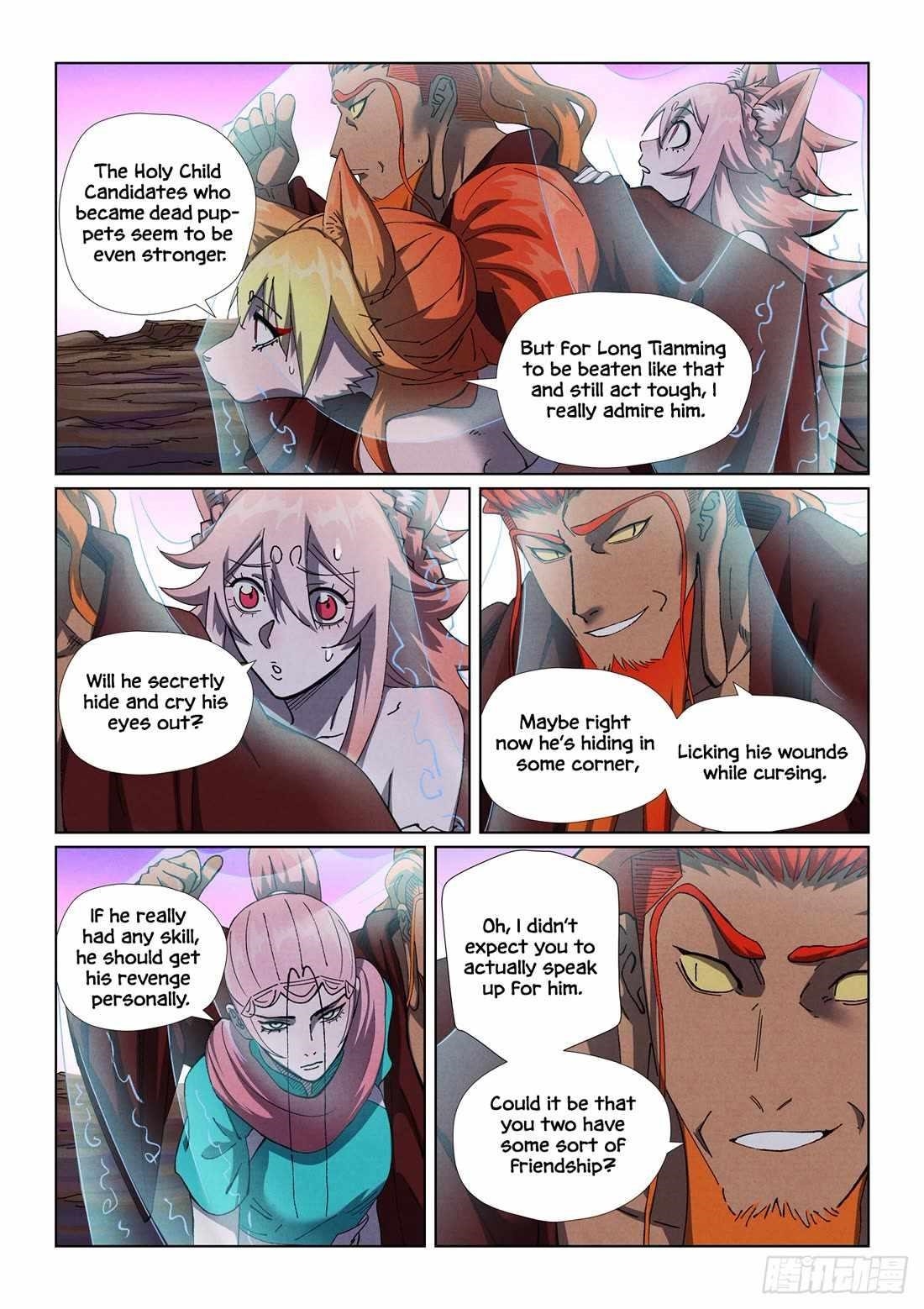 Tales of Demons and Gods - Chapter 503.1 Page 1