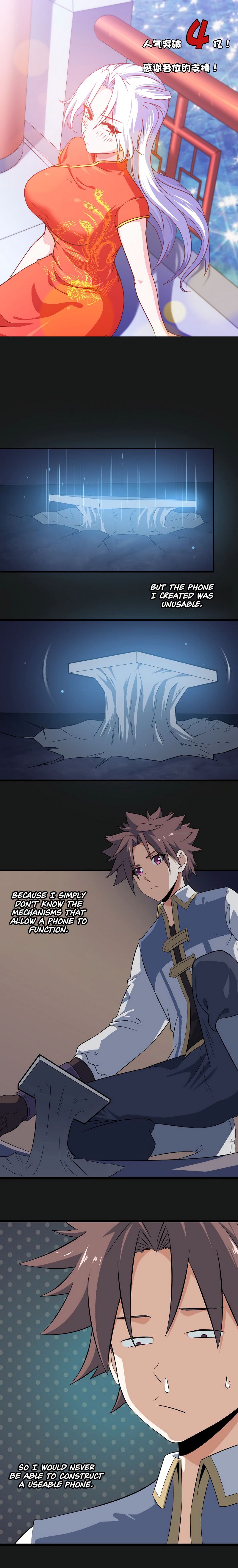 My Wife is a Demon Queen - Chapter 33 Page 1