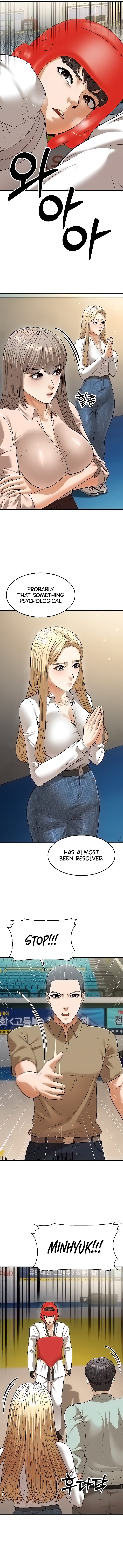 A Young Auntie - Chapter 23 Page 10