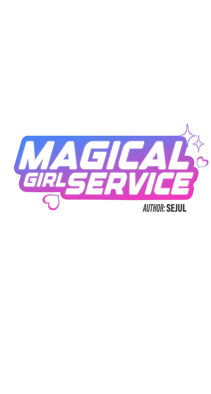 Magical Girl Service - Chapter 37 Page 5